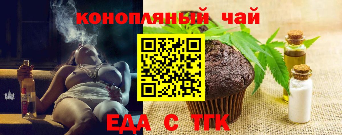 A PVP Дзержинский
