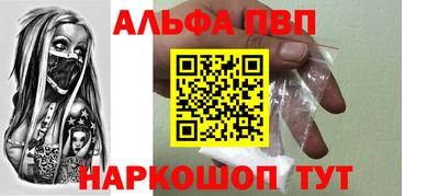 метадон Малоярославец