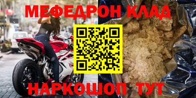 метадон Малоярославец