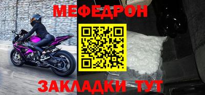 метадон Малоярославец