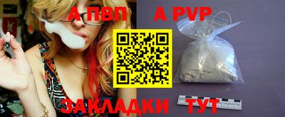 метадон Малоярославец