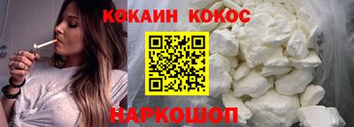 винт Мариинск