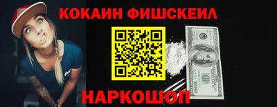 метадон Малоярославец