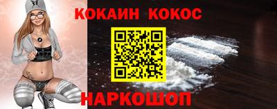 метадон Малоярославец