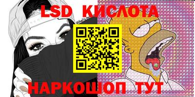 наркотики Вышний Волочёк