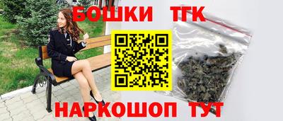 винт Мариинск
