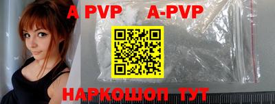 метадон Малоярославец
