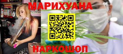 винт Мариинск