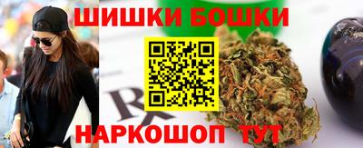 винт Мариинск