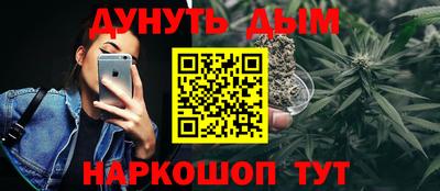 винт Мариинск