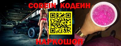 метадон Малоярославец