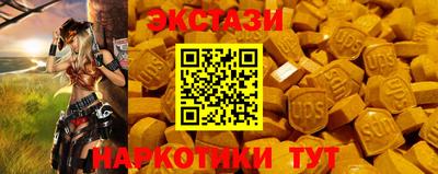 метадон Малоярославец