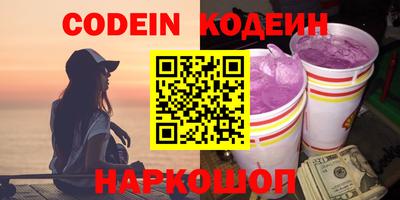 метадон Малоярославец