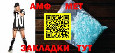 метадон Малоярославец