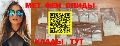 метадон Малоярославец