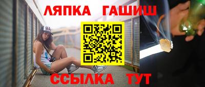 метадон Малоярославец