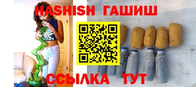 метадон Малоярославец