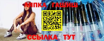 винт Мариинск