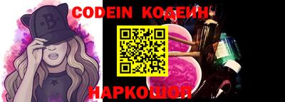 метадон Малоярославец