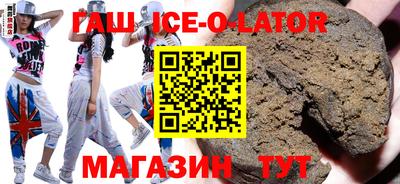 метадон Малоярославец