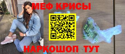 метадон Малоярославец