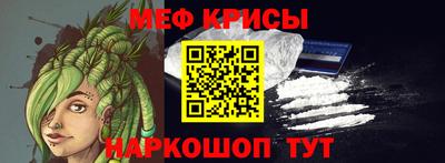твердый Вязники