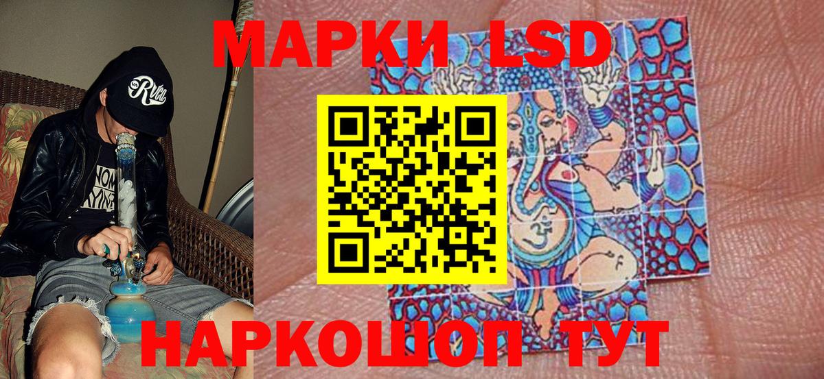 Кокаин  Экстази  Марихуана  MDMA  Дзержинский  Вход с VPN  ГАШИШ  МЕФ  